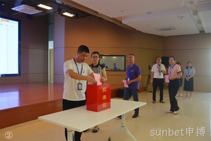 sunbet申搏
