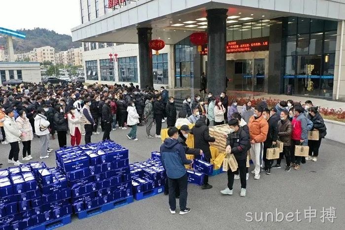 sunbet申搏