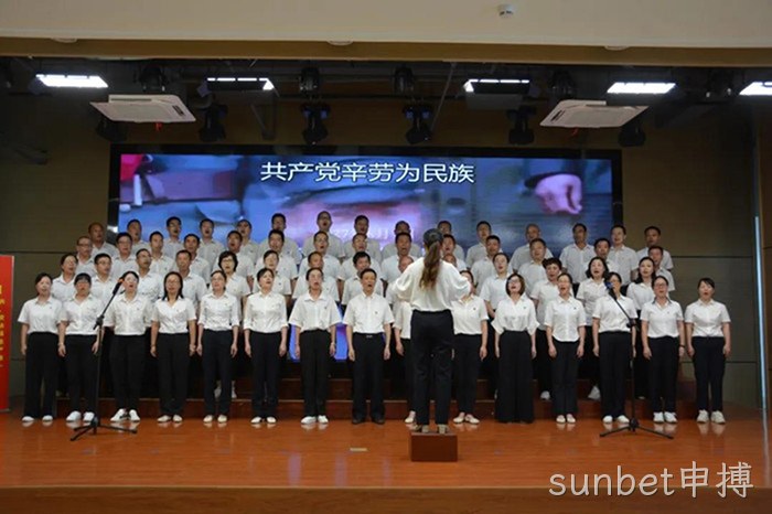 sunbet申搏