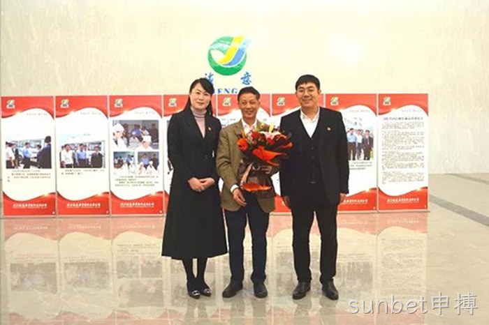 sunbet申搏