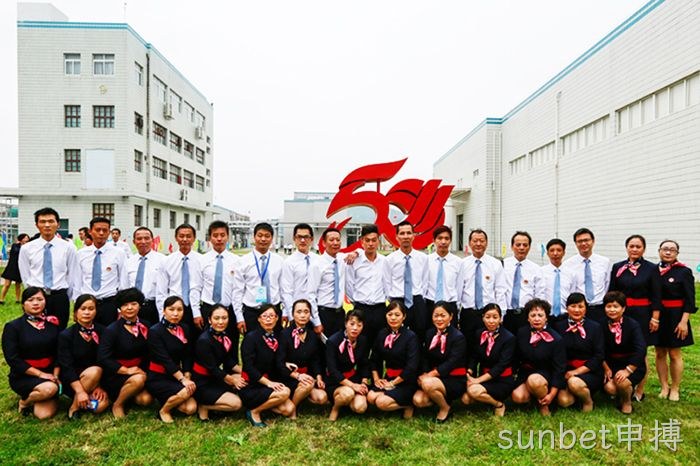 sunbet申搏