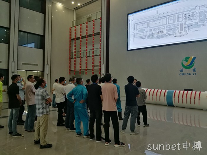 sunbet申搏