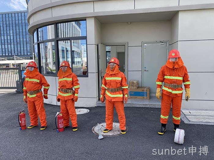 sunbet申搏