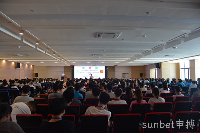 sunbet申搏