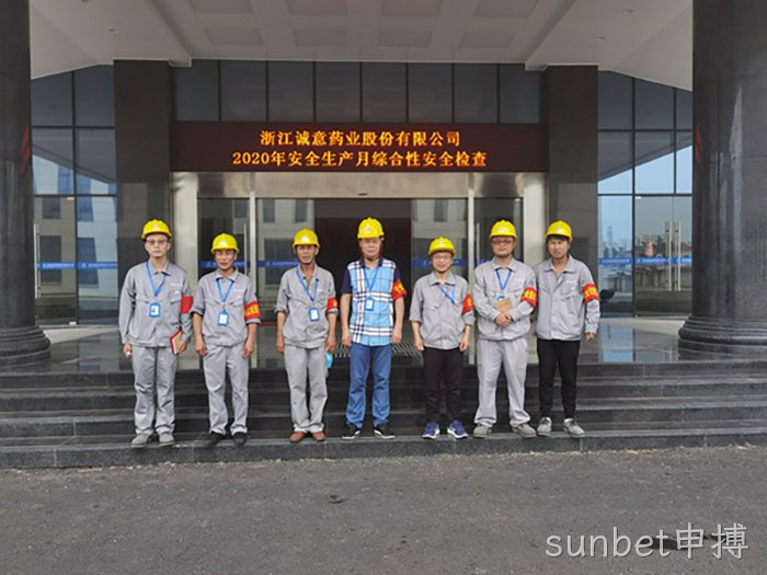 sunbet申搏