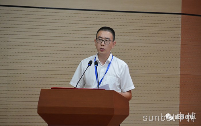 sunbet申搏