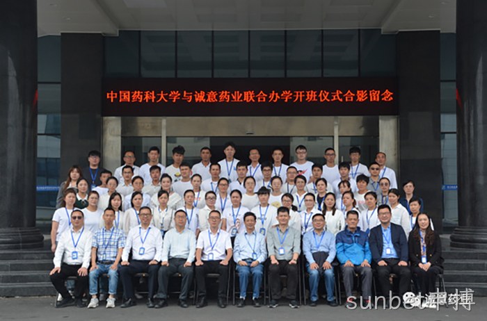 sunbet申搏
