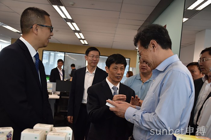 山东省日照市市长李永红一行来sunbet申搏上海分公司考察调研