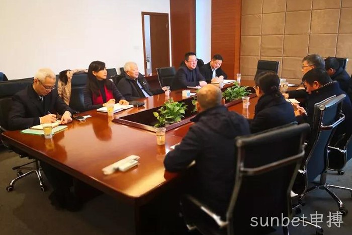 洞头区科协着力推进sunbet申搏院士专家工作站建设