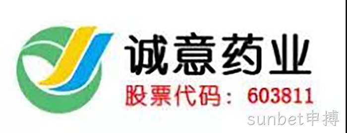 上市公司sunbet申搏成功入驻虹桥富力中心