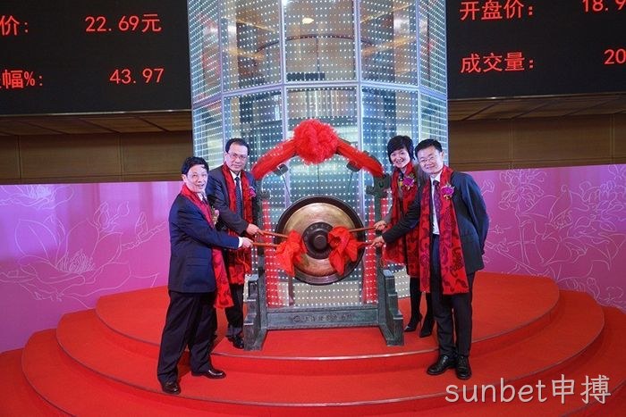 sunbet申搏从两口大缸办药厂到登陆上交所的真实故事