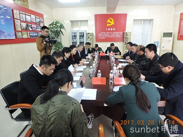 温州市市委常委、宣传部长胡剑谨一行莅临sunbet申搏调研