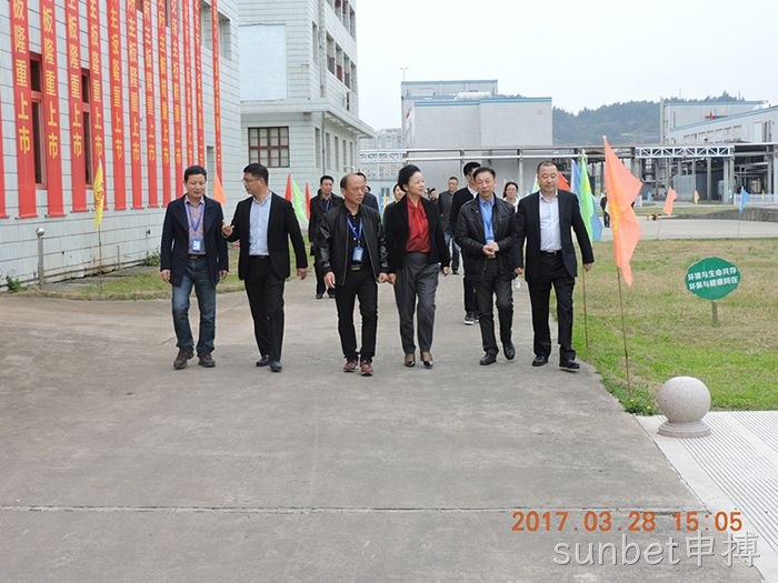 温州市市委常委、宣传部长胡剑谨一行莅临sunbet申搏调研