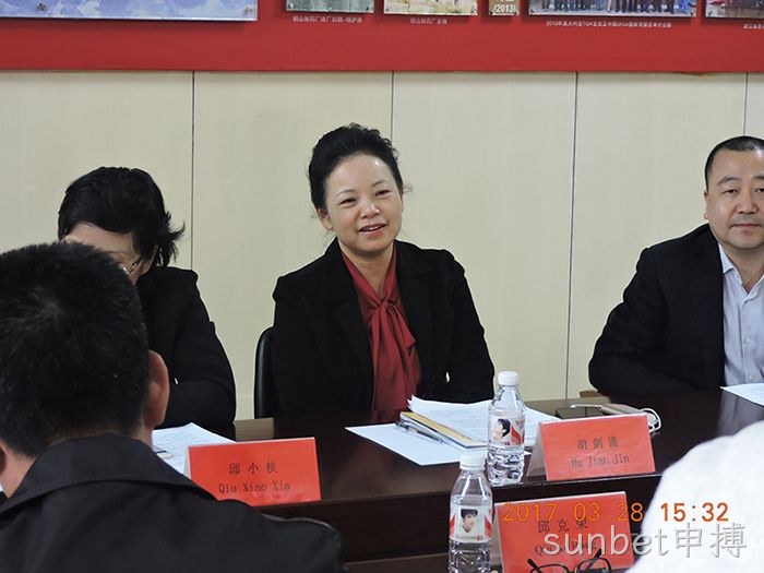 温州市市委常委、宣传部长胡剑谨一行莅临sunbet申搏调研