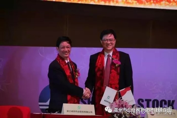 sunbet申搏成功登陆上交所主板