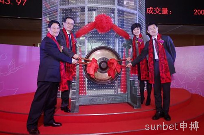 首发上市成功股价一字涨停
