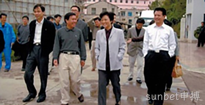 浙江省委副书记乔传秀视察sunbet申搏
