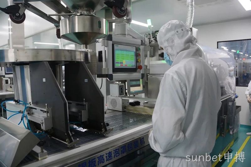sunbet申搏 (1)