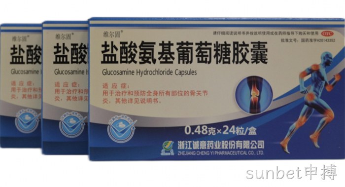 sunbet申搏 sunbet申搏