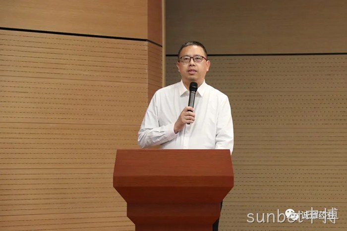 sunbet申搏 sunbet申搏