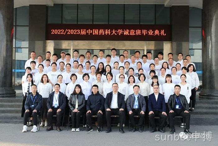 sunbet申搏 sunbet申搏