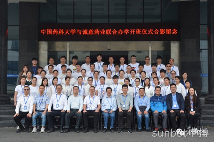 sunbet申搏 sunbet申搏