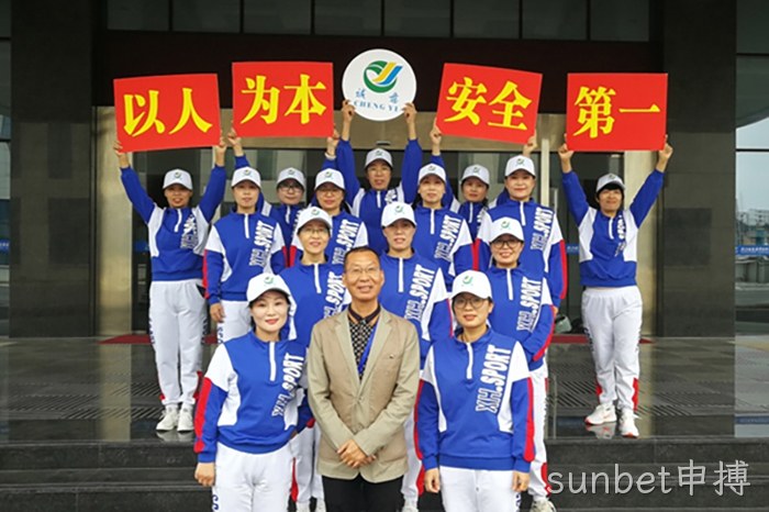 sunbet申搏 sunbet申搏