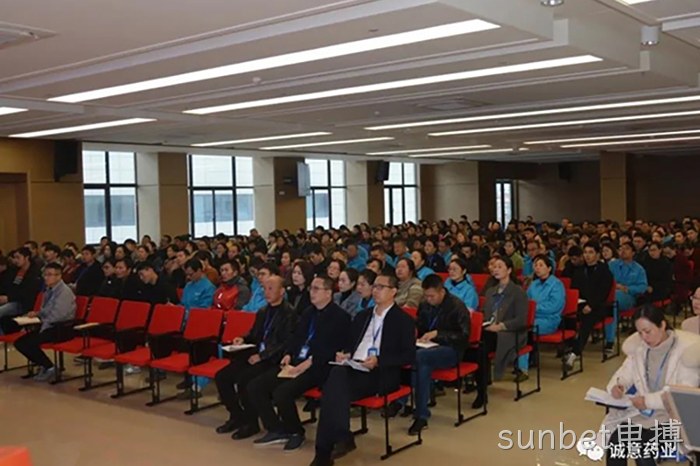 sunbet申搏 sunbet申搏