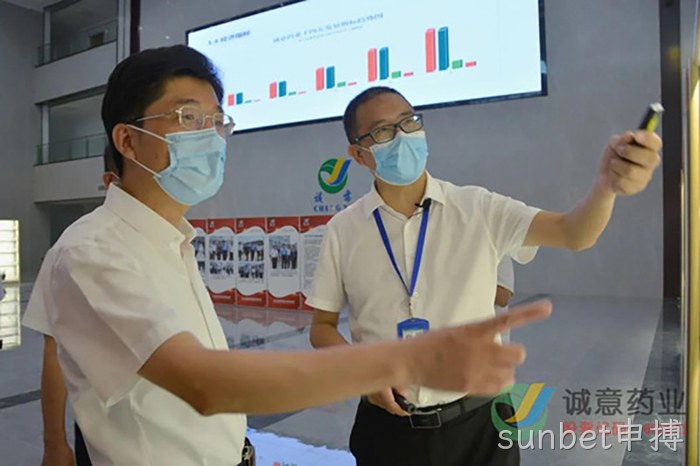 sunbet申搏 sunbet申搏