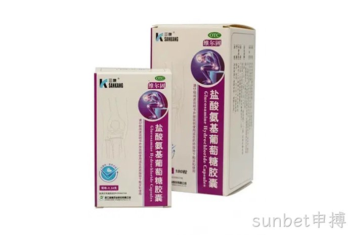 sunbet申搏 sunbet申搏