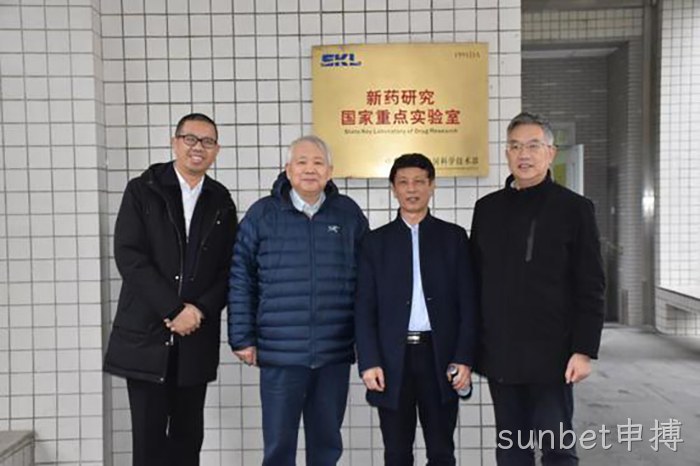 sunbet申搏 sunbet申搏