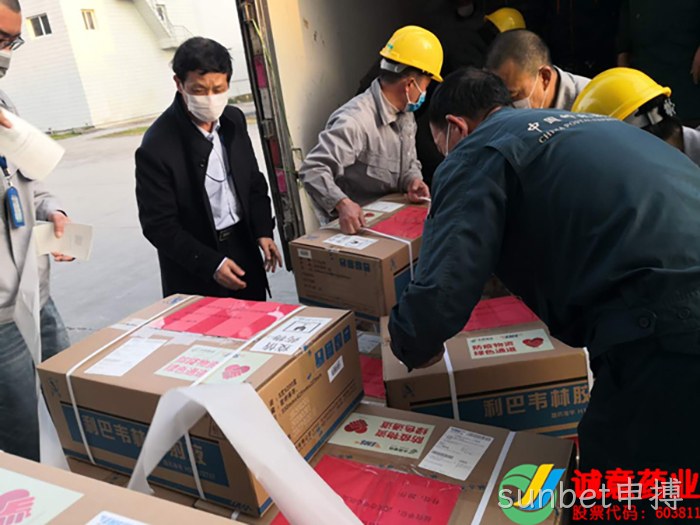 sunbet申搏向浙江慈善总会捐赠100万抗疫物资 sunbet申搏向浙江慈善总会捐赠100万抗疫物资
