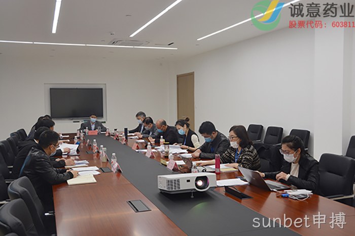 sunbet申搏 sunbet申搏