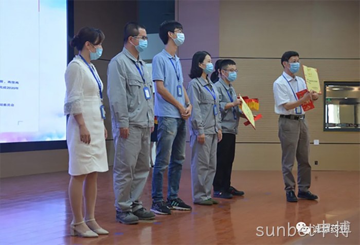 sunbet申搏 sunbet申搏