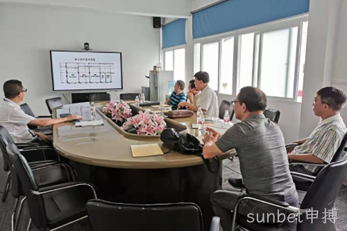 sunbet申搏 sunbet申搏