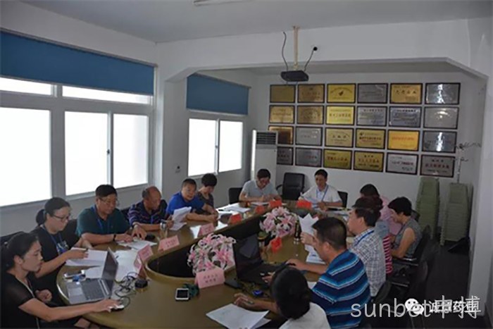 sunbet申搏中报净利增长直逼70% sunbet申搏中报净利增长直逼70%
