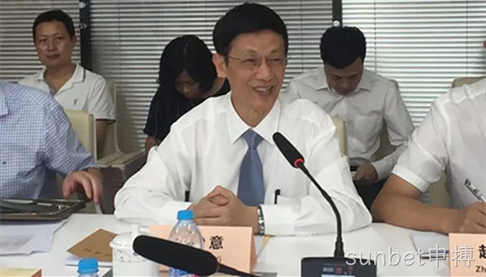 sunbet申搏董事长颜贻意发言 sunbet申搏董事长颜贻意发言