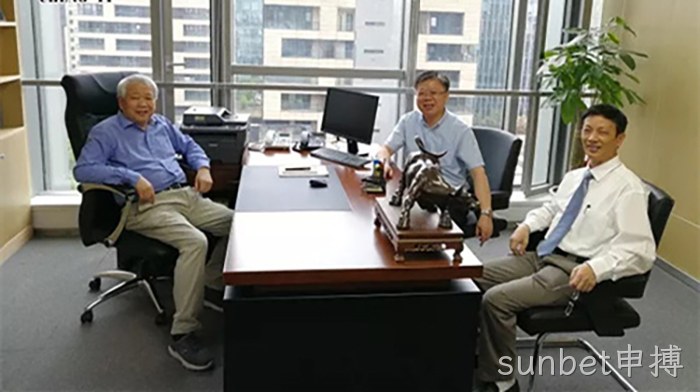 丁健院士一行参观sunbet申搏办公区 丁健院士一行参观sunbet申搏办公区