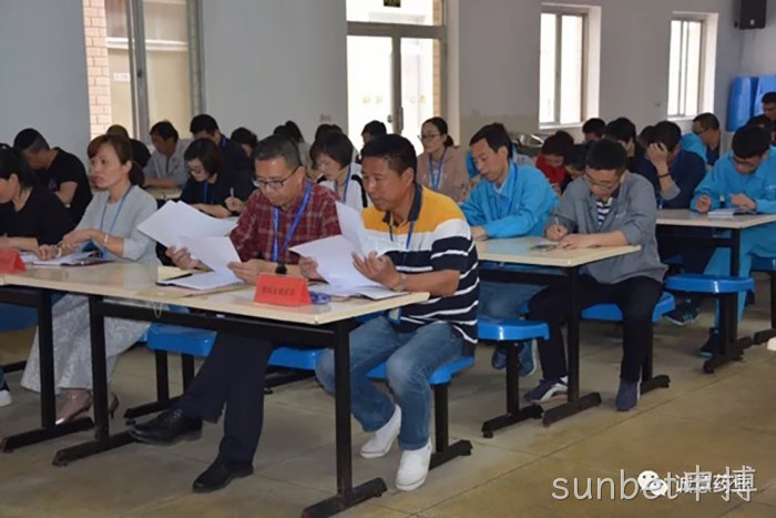 浙江sunbet申搏 浙江sunbet申搏