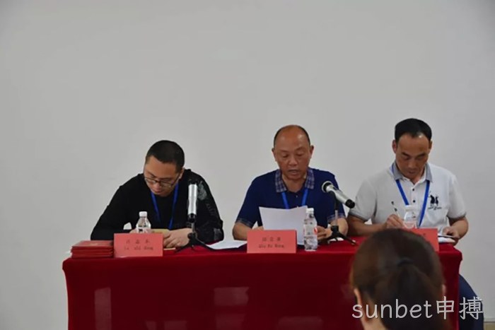 浙江sunbet申搏 浙江sunbet申搏