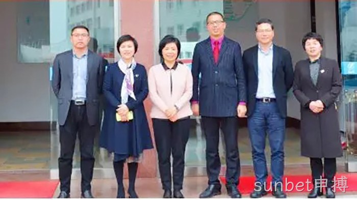 市委常委、统战部长施艾珠一行到sunbet申搏调研 市委常委、统战部长施艾珠一行到sunbet申搏调研