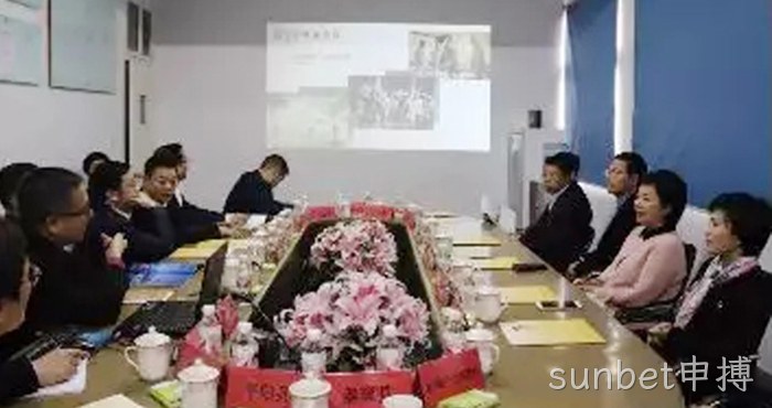 市委常委、统战部长施艾珠一行到sunbet申搏调研 市委常委、统战部长施艾珠一行到sunbet申搏调研