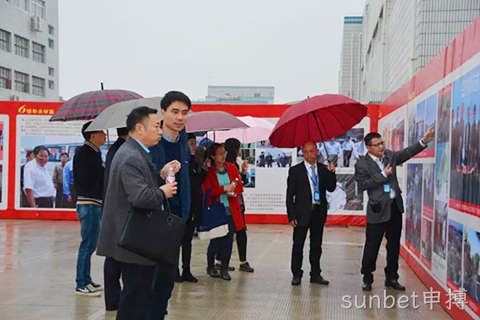 市委常委、统战部长施艾珠一行到sunbet申搏调研 市委常委、统战部长施艾珠一行到sunbet申搏调研