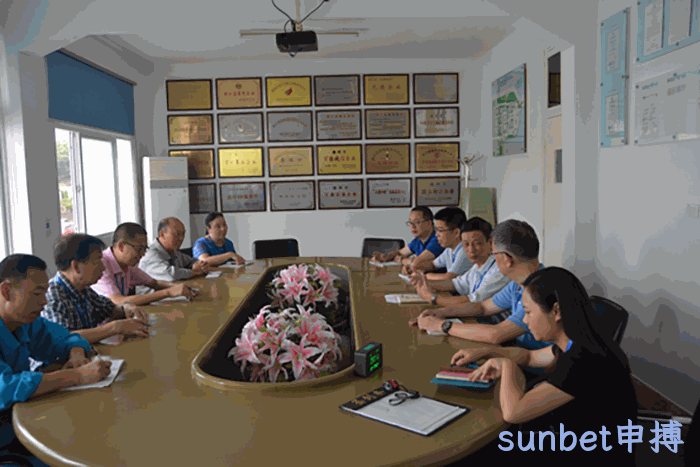 政府官员下海加盟sunbet申搏 政府官员下海加盟sunbet申搏