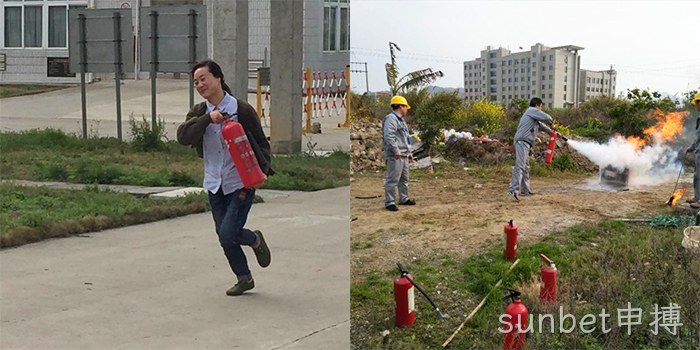新入厂员工携带灭火器速度跑及实地灭火演练 新入厂员工携带灭火器速度跑及实地灭火演练