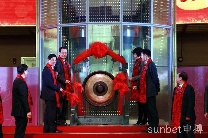 浙企“sunbet申搏”今起登陆A股 浙企“sunbet申搏”今起登陆A股