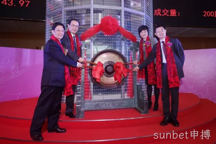 sunbet申搏成功上市 sunbet申搏成功上市