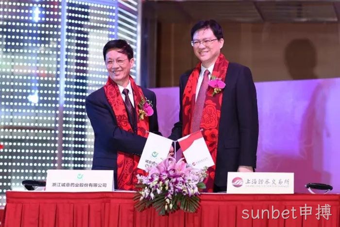 sunbet申搏成功上市 sunbet申搏成功上市