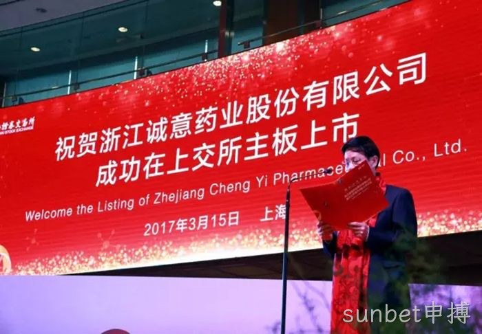 sunbet申搏 sunbet申搏