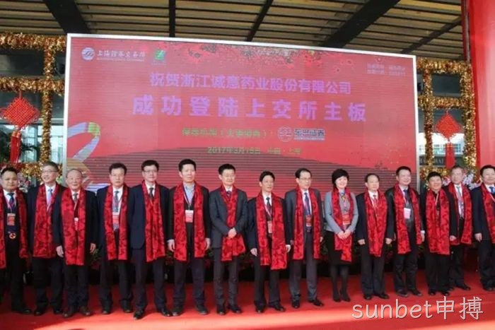 sunbet申搏 sunbet申搏